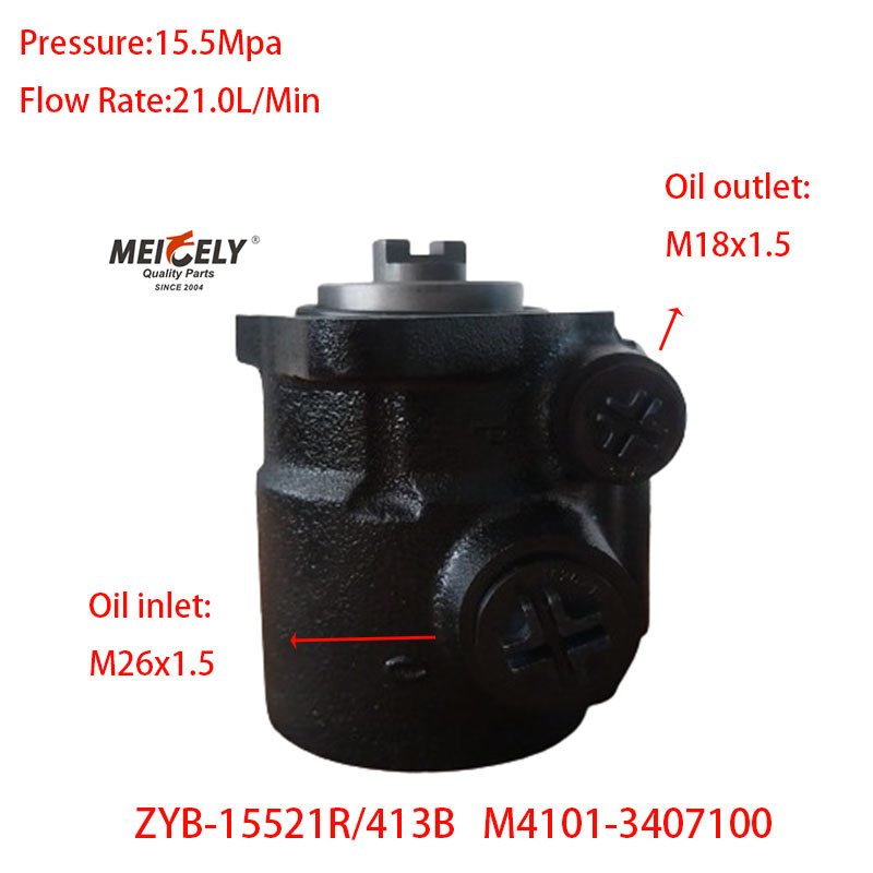 Stock ZYB-15521R/413B Yuchai Steering Vane Pump M4101-3407100