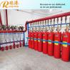 Buy cheap Intelligent FM200 Piping Extinguishing System With Steel Pipe from wholesalers