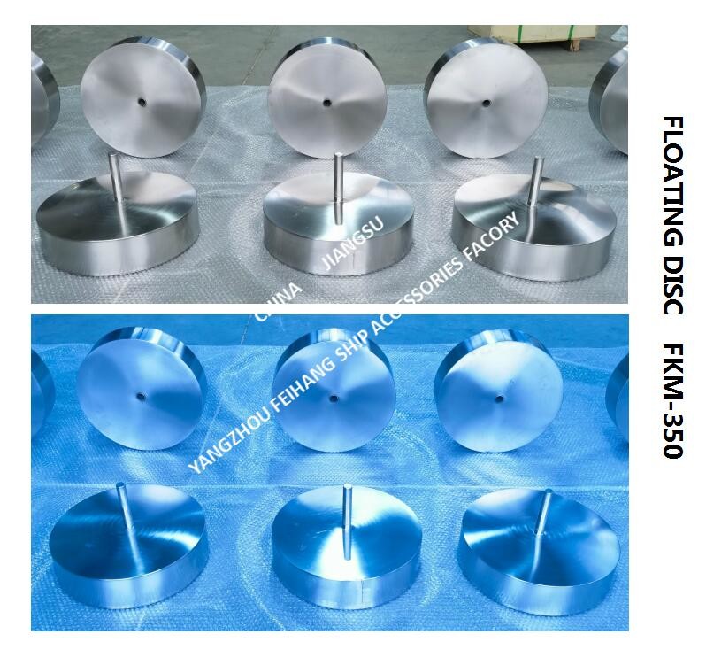 BREATHABLE CAP FLOATER & BREATHABLE CAP FLOATING PLATE & BREATHABLE CAP FLOATING DISC