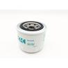Buy cheap HH164-32430 Lube Oil Filter Excavator Accessories Engine Parts from wholesalers
