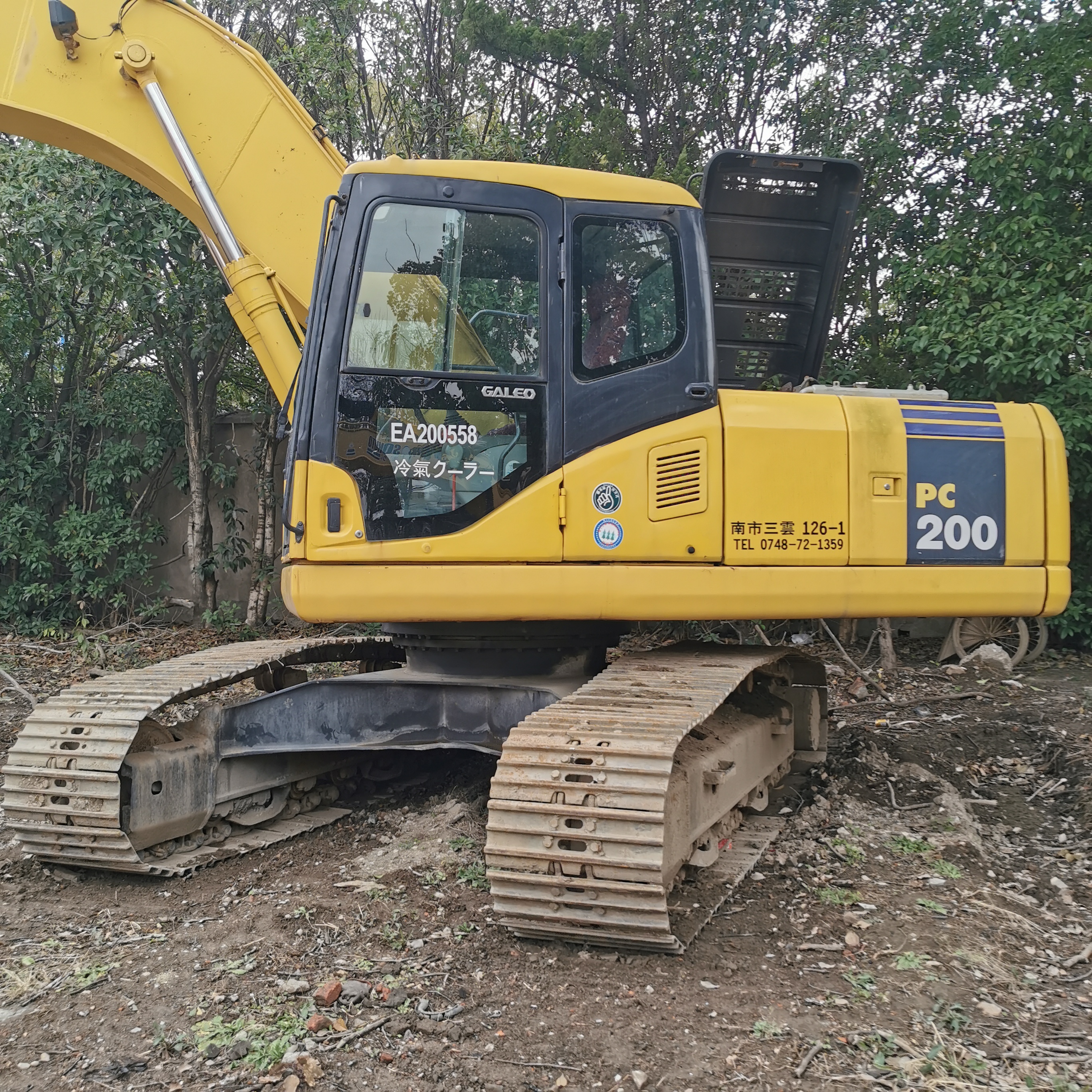 Shanghai Used Kumatsu PC200 PC220 PC240 Excavator with Original Hydraulic Pump 20 Ton