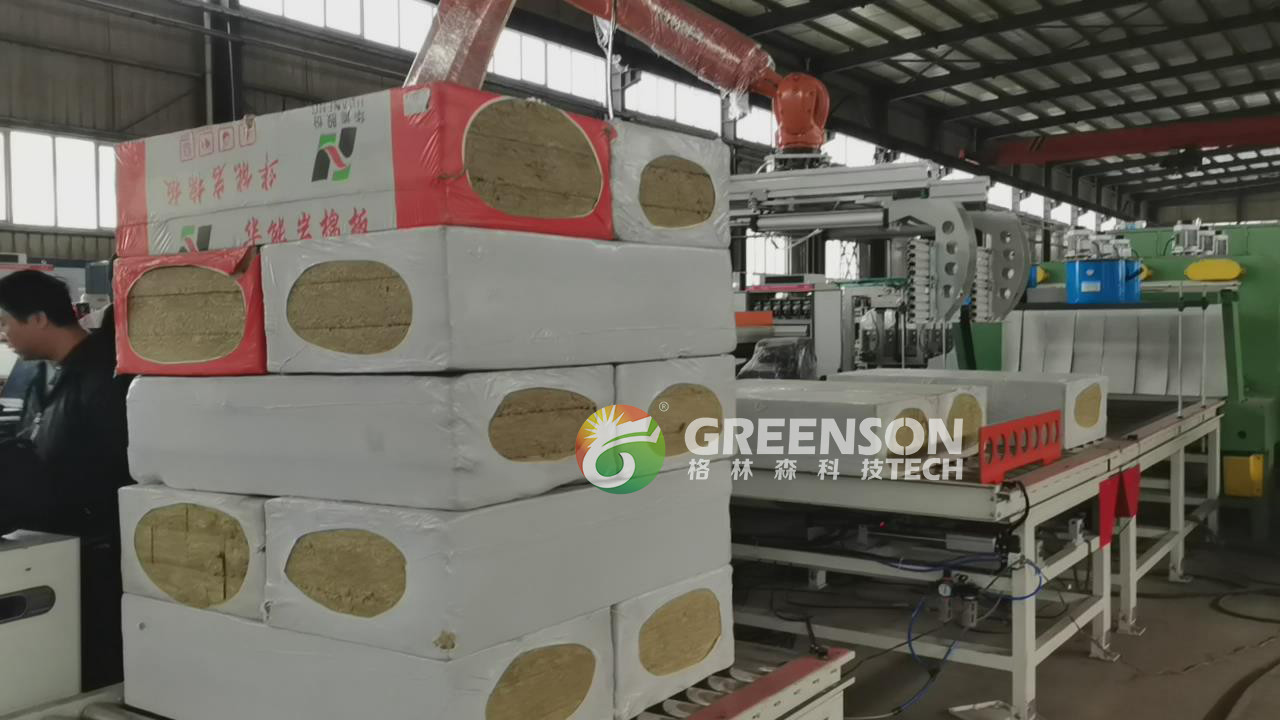 Rock Wool Board Production Equipment Powered By Natural Gas Cupola Melting Furnace PLC Control System