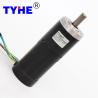 Buy cheap 150 Watt 30nm 100rpm Brushless Gear Motor 57mm With Driver from wholesalers