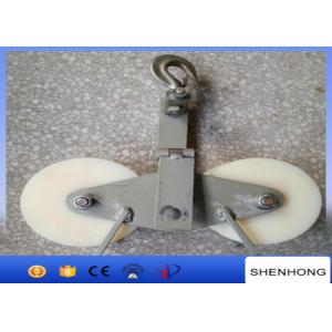 25KN Tandem Sheaves Conductor Stringing Blocks With Nylon Wheel