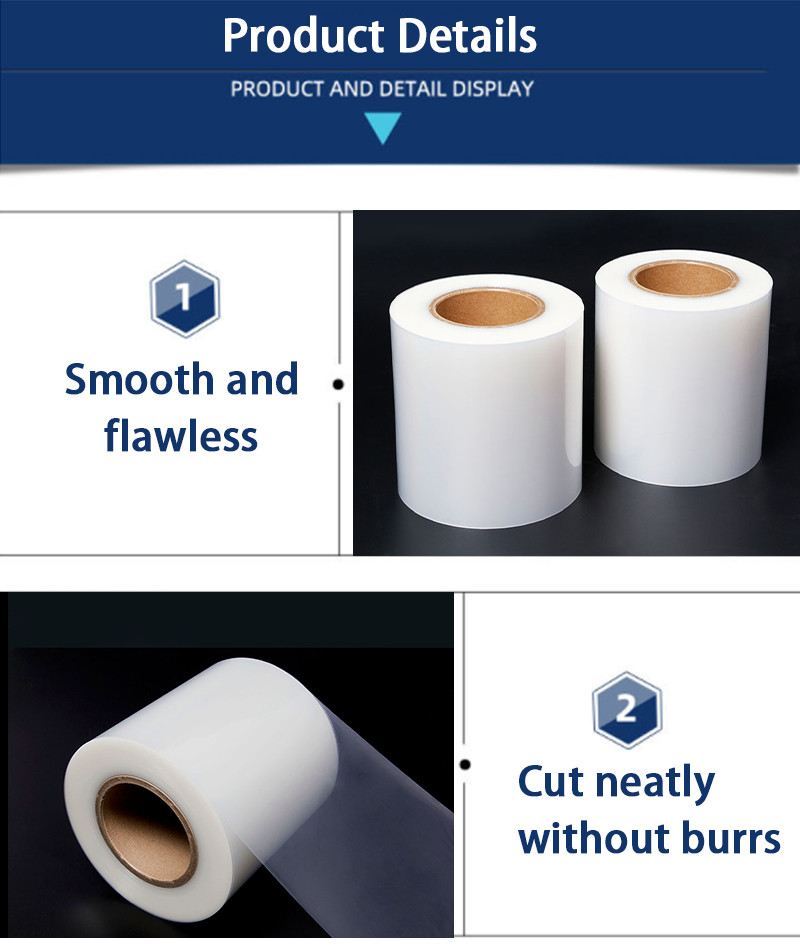 Transparent Packaging Roll Film PE Plastic Composite Roll Film Opp Heat Seal Packaging Film