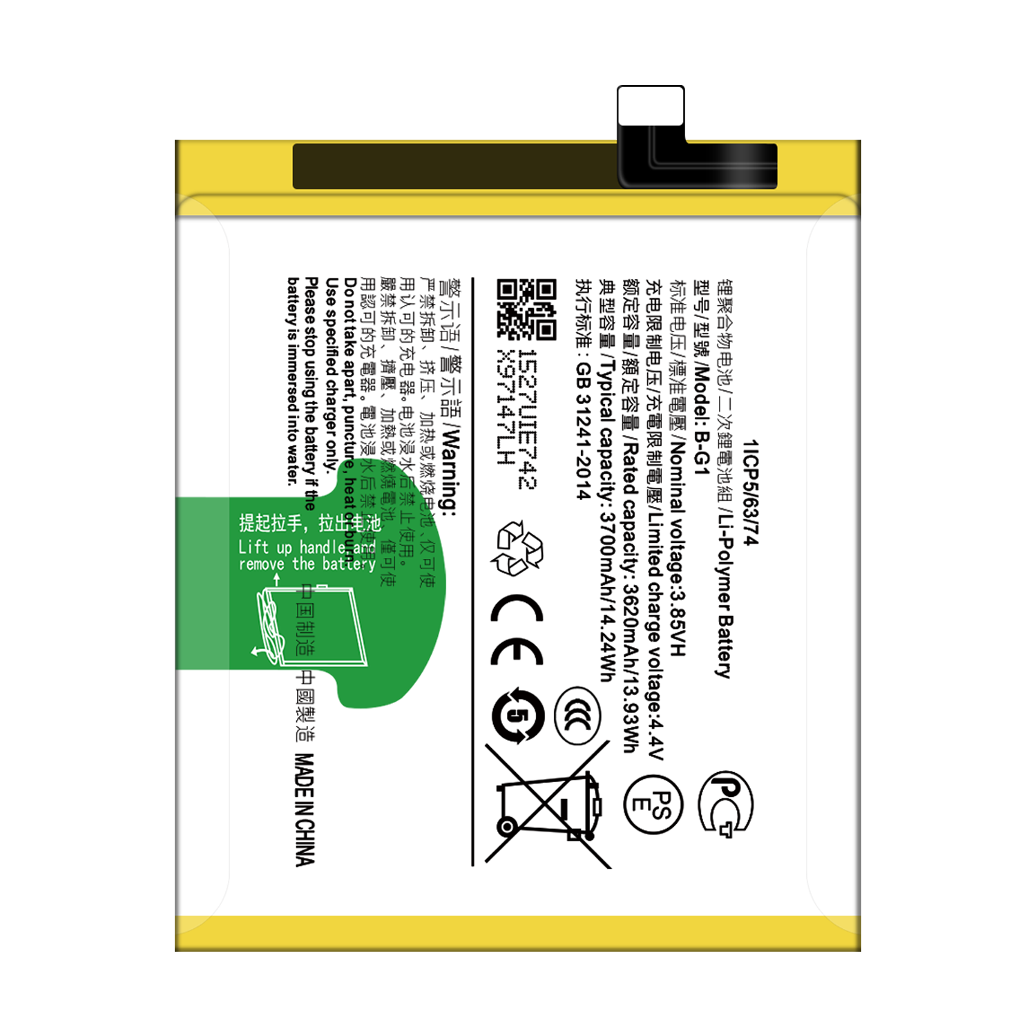 Stock OEM B-G1 100% Original Li-ion Polyer Rechargeable Cell Phone Battery for Vivo V15 Pro 3700mAh