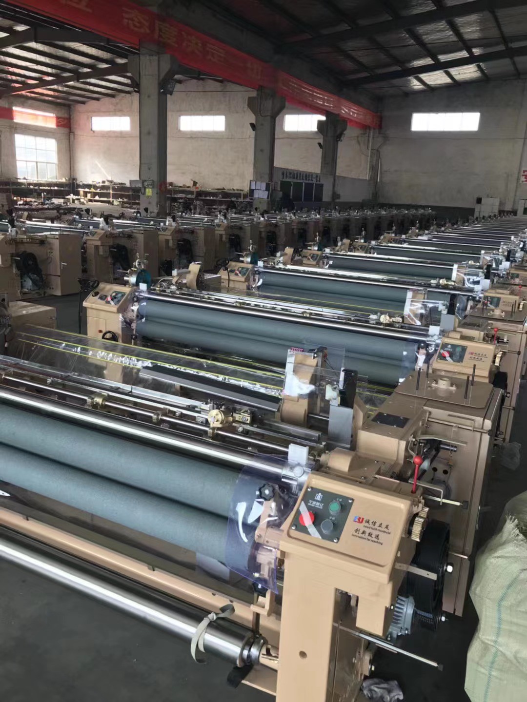 Dobby Polyester Weaving Machine Plain Fiber Textile Water Jet Loom