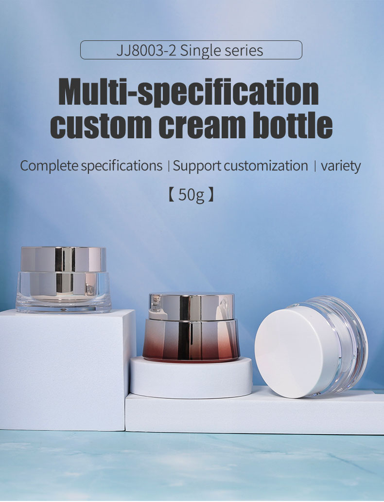 Luxury Skincare Body Cream Container Packaging 50ml ABS Cap Acrylic Plastic Jar with Shiny Gold UV Paint and Metal Lid