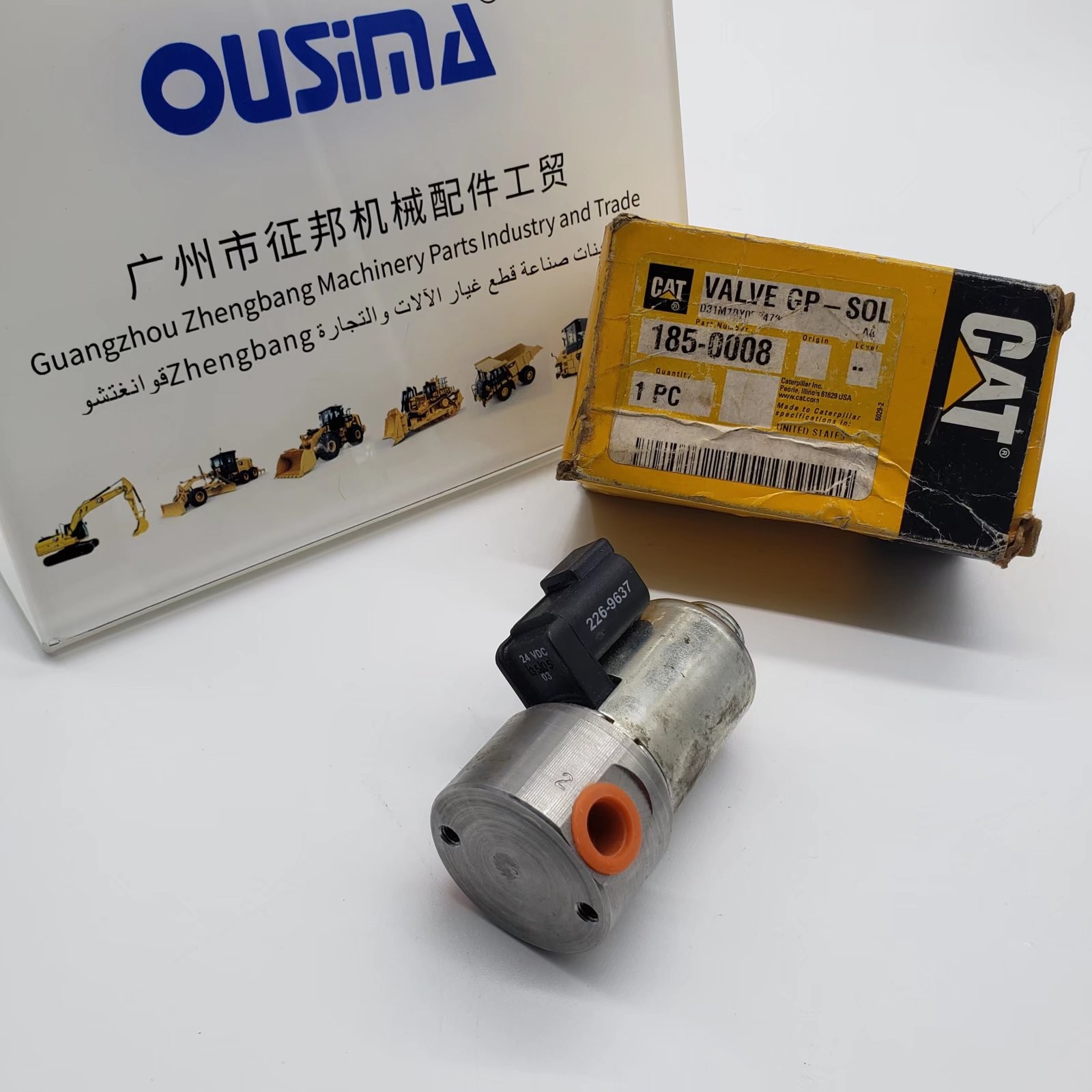 24V Excavator Solenoid Valve GP-SOL 185-0008 For