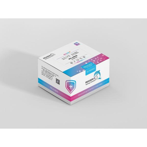 Quality 12 Months Shelf Life Melamine ELISA Test Kit High Sensitivity For On-site Fish Function for sale