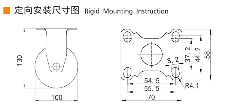 Light Duty Medical Caster 100mm 4 Inch Rigid Caster 3714P-57
