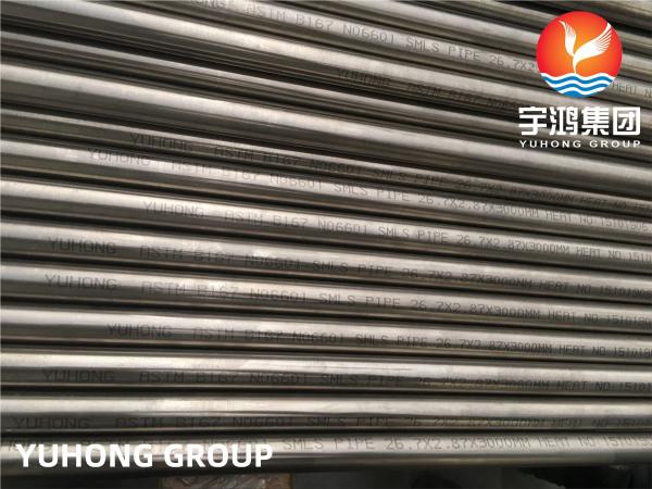ASME SB167 N06601 Nickel Alloy Steel Heat Exchanger Tube , Petrochemical