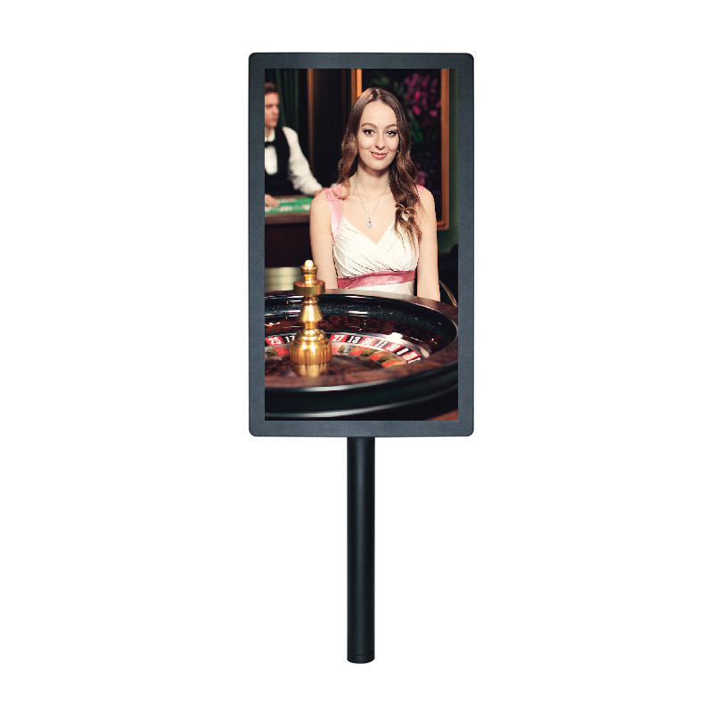 23.8 Inch Outdoor Adjustable Waterproof Brightness Digital Signage Distinct