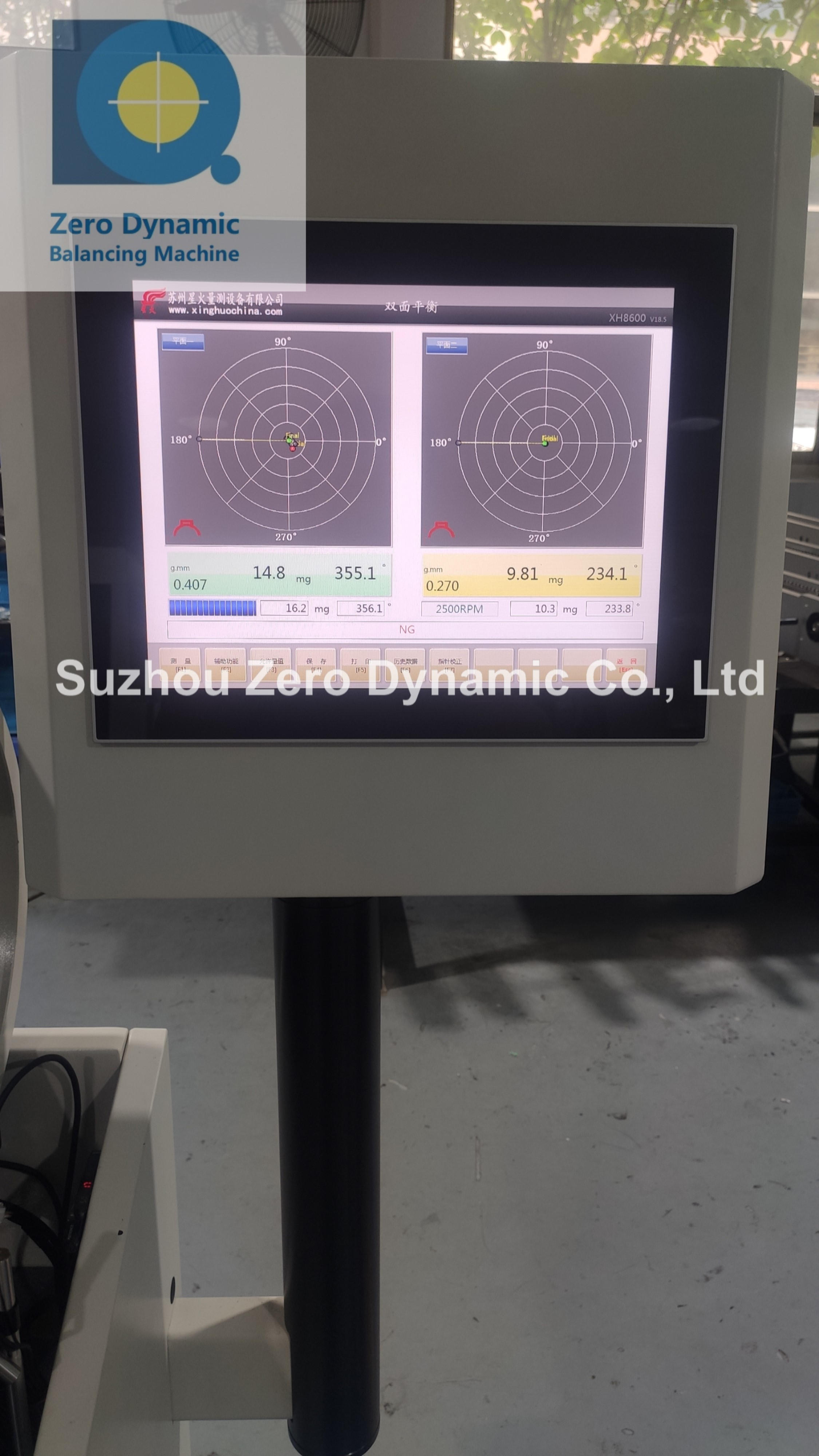 16kg Hard Bearing Belt Drive Balancing Machine For Grinding Wheel / Electric Armature