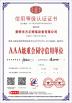 Huanghua Fangzheng Welding Equipment CO., Ltd Certifications