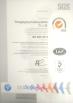 Zhangjiagang HuaDong Boiler Co., Ltd. Certifications