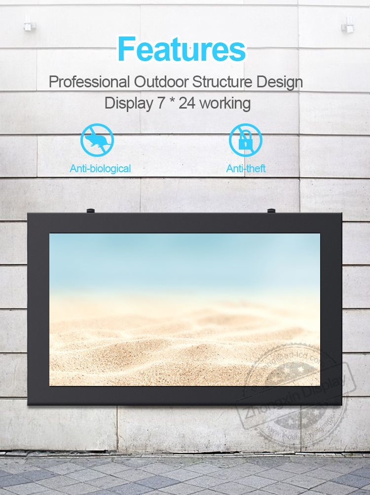 32inch Thunder Proof Outdoor Digital Signage 1500cd/M2 Brightness Advertising 1920*1080 Resolution
