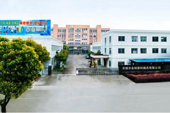 Yuyao Jinqiu Plastic Mould Co., Ltd.