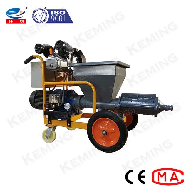 110m2/H Shotcrete Mortar Plastering Machine 15m Spraying