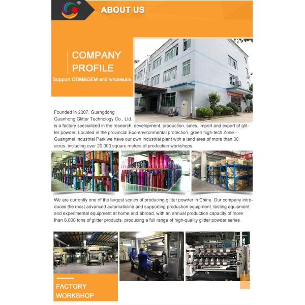 GH7900 Lots Glitter Powder Quicksand Phone Shell Paper Crafts Nail Art Cosmetic Pigment Delivery Period To Be Negotiated