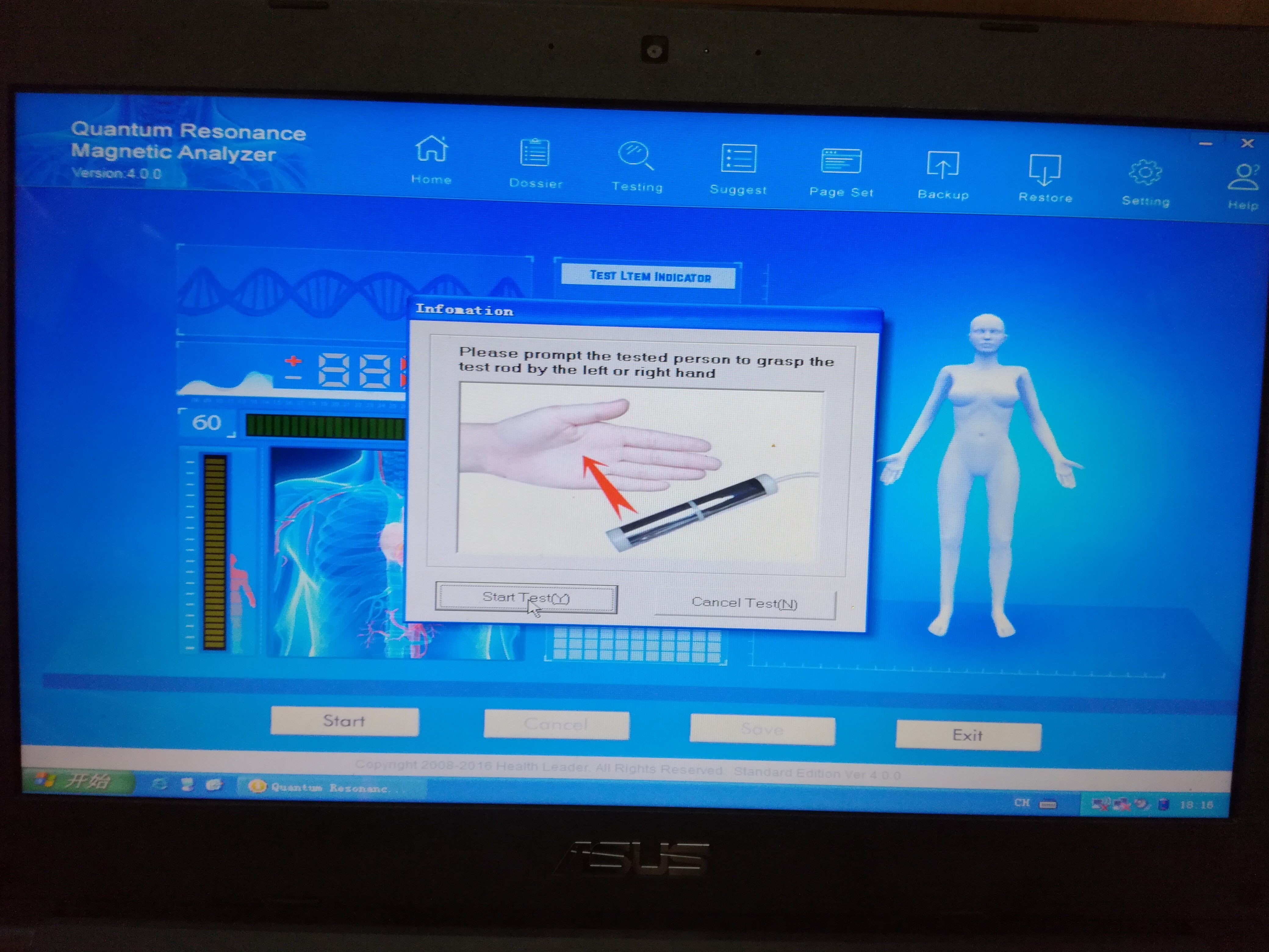 new 4th generation quantum analyzer 44 reports with CE approve