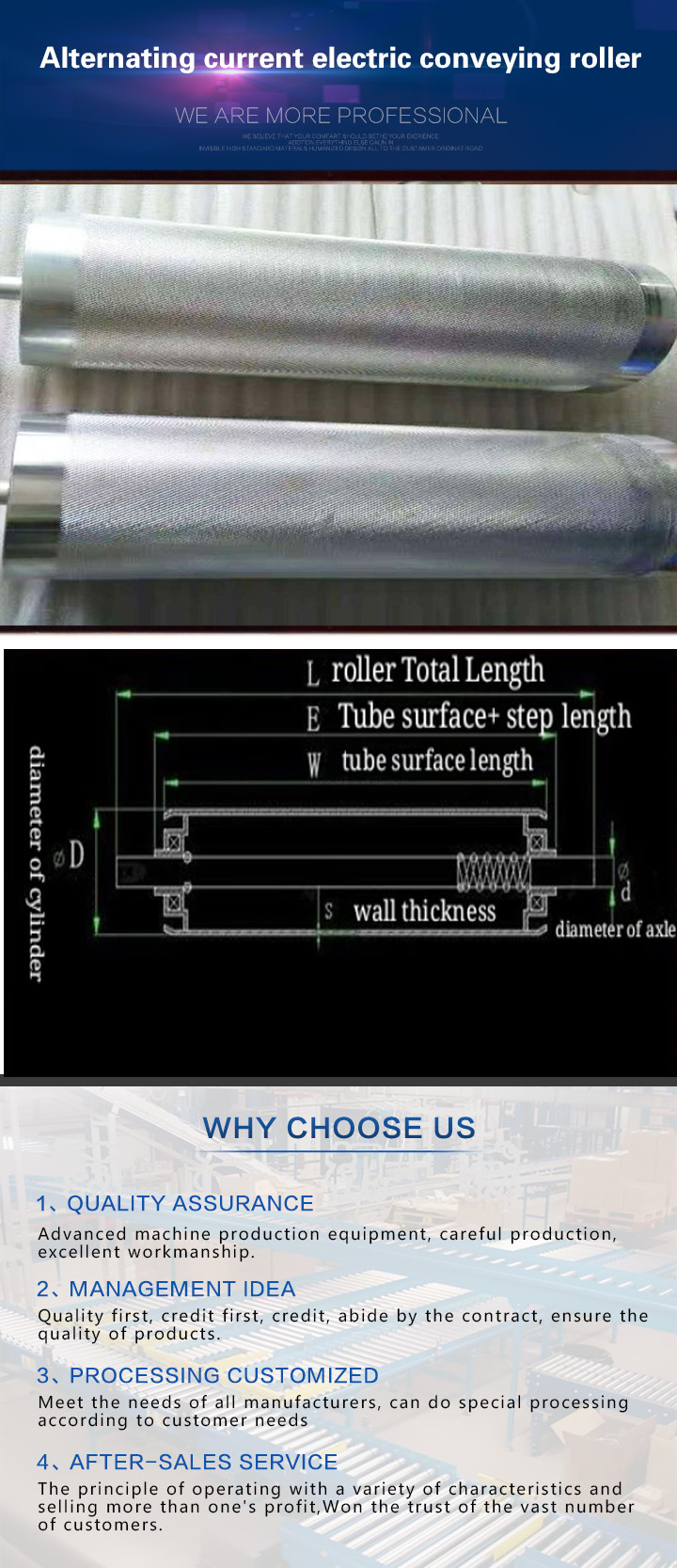 Stainless Steel Flexible Roller Conveyor , Automatic Roller Conveyor 0.4kW - 22kW