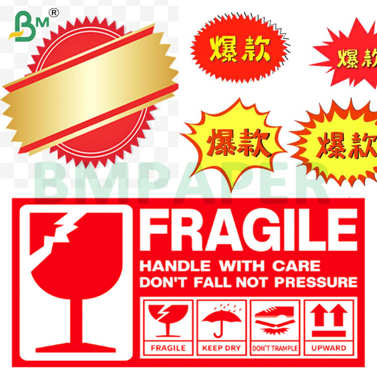 Double Side Glossy Coated Duplex Art Paper Rolls for Magazines