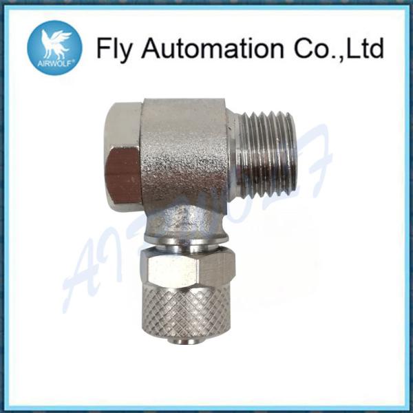 Pneumatic1525 Series Tube CAMOZZI Swivel Male Elbow Sprint Nickel-plated 6/4-1/8