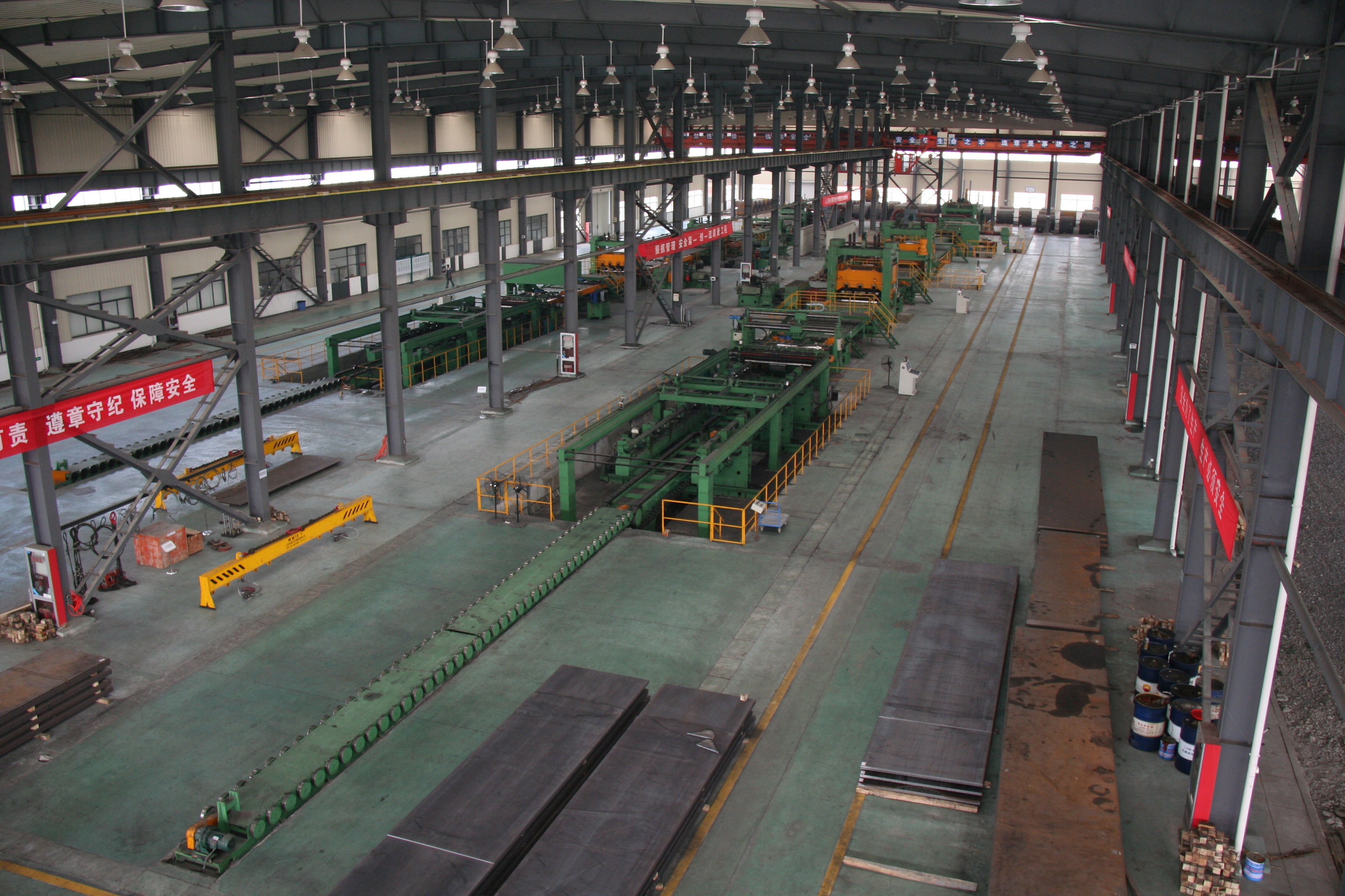 Mobile Shear Production Line for High Productivity and Shearable Plate Thickness 4-25mm