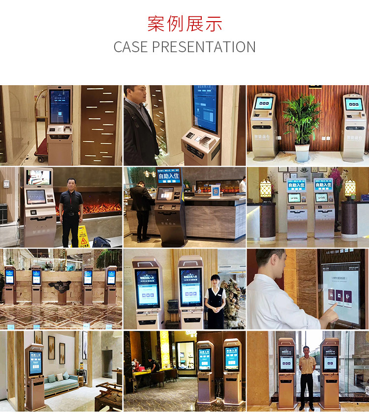 Passport Reader Smart Front Desk 1280 * 1024 Self Check Out Kiosk