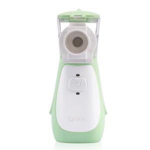 Green Intelligent Mesh Nebulizer With 8ml Atomizing Cup Capacity Shelf Life 3