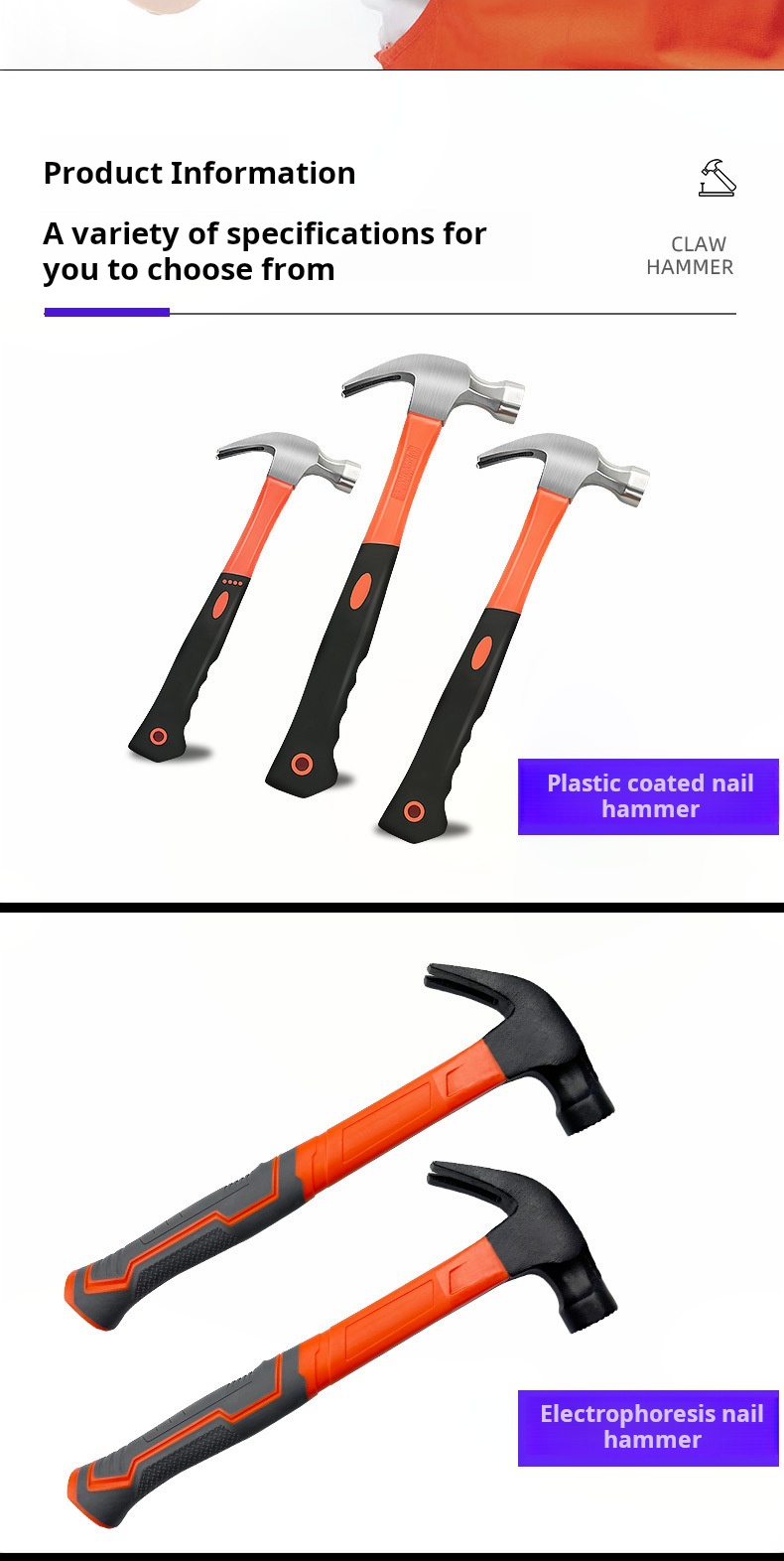 Steel Claw Hammer Hand Tools Durable Rust Resistant With TPR Non-Slip Handle