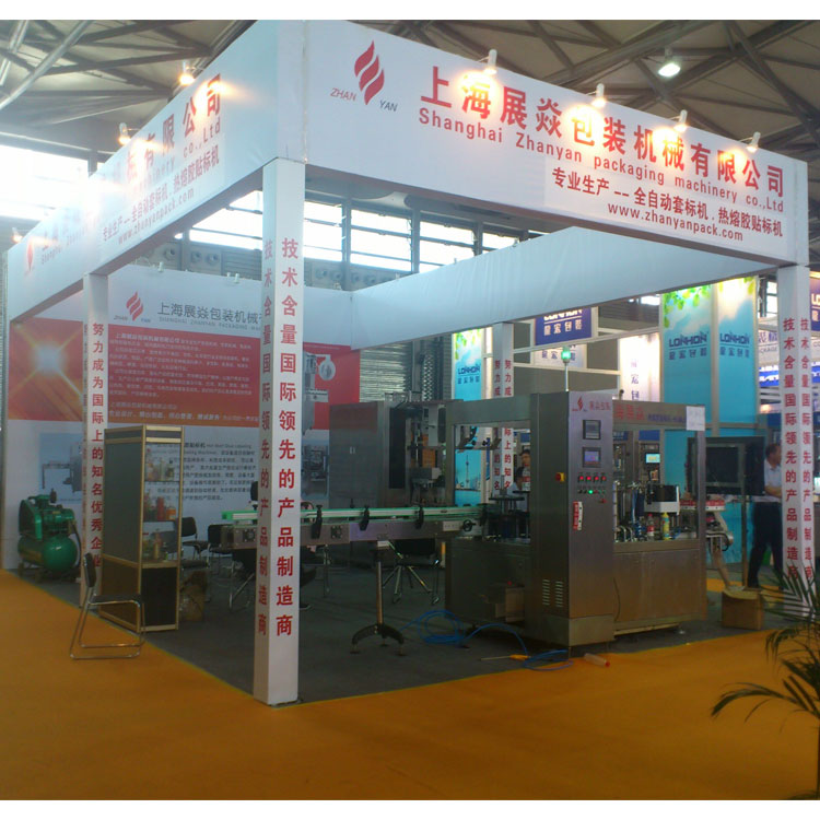 Popular Hot Melt Glue Labeling Machine,High Quality Automatic Linear/Rotary OPP Labeling Machine