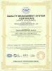 Sichuan Qingjiang Machinery Co., Ltd. Certifications