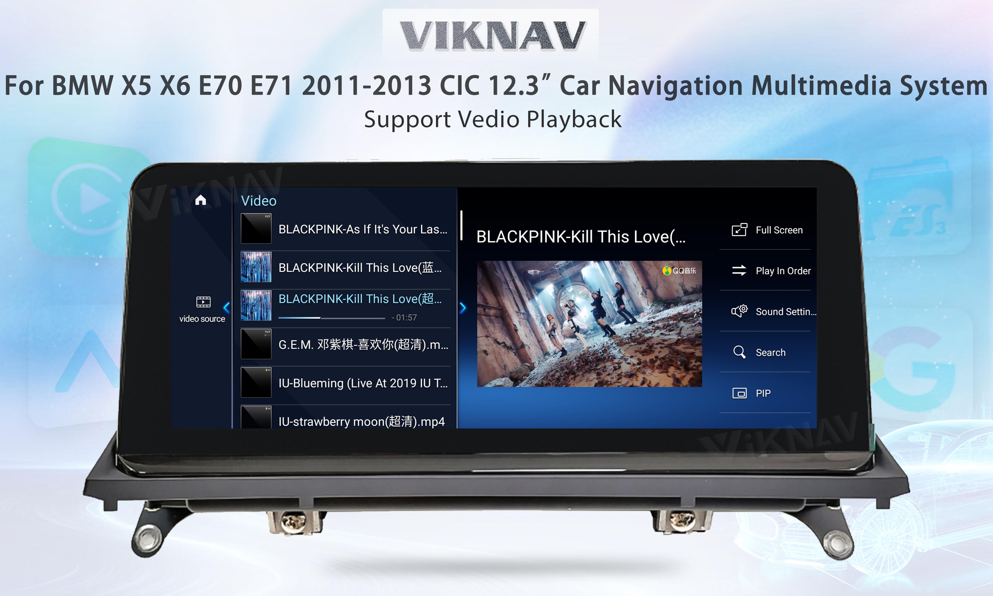 Viknav Car Waterproof Double Din Radio 12.3 Inch GPS System For BMW X5 X6 E70 E71 2011-2013