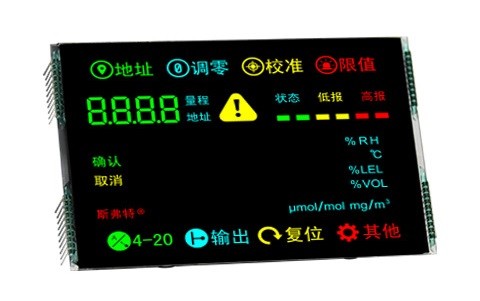 2.4 inch VA LCD Module Customized COB LCM AIP31621E Driver White Backlight UPS