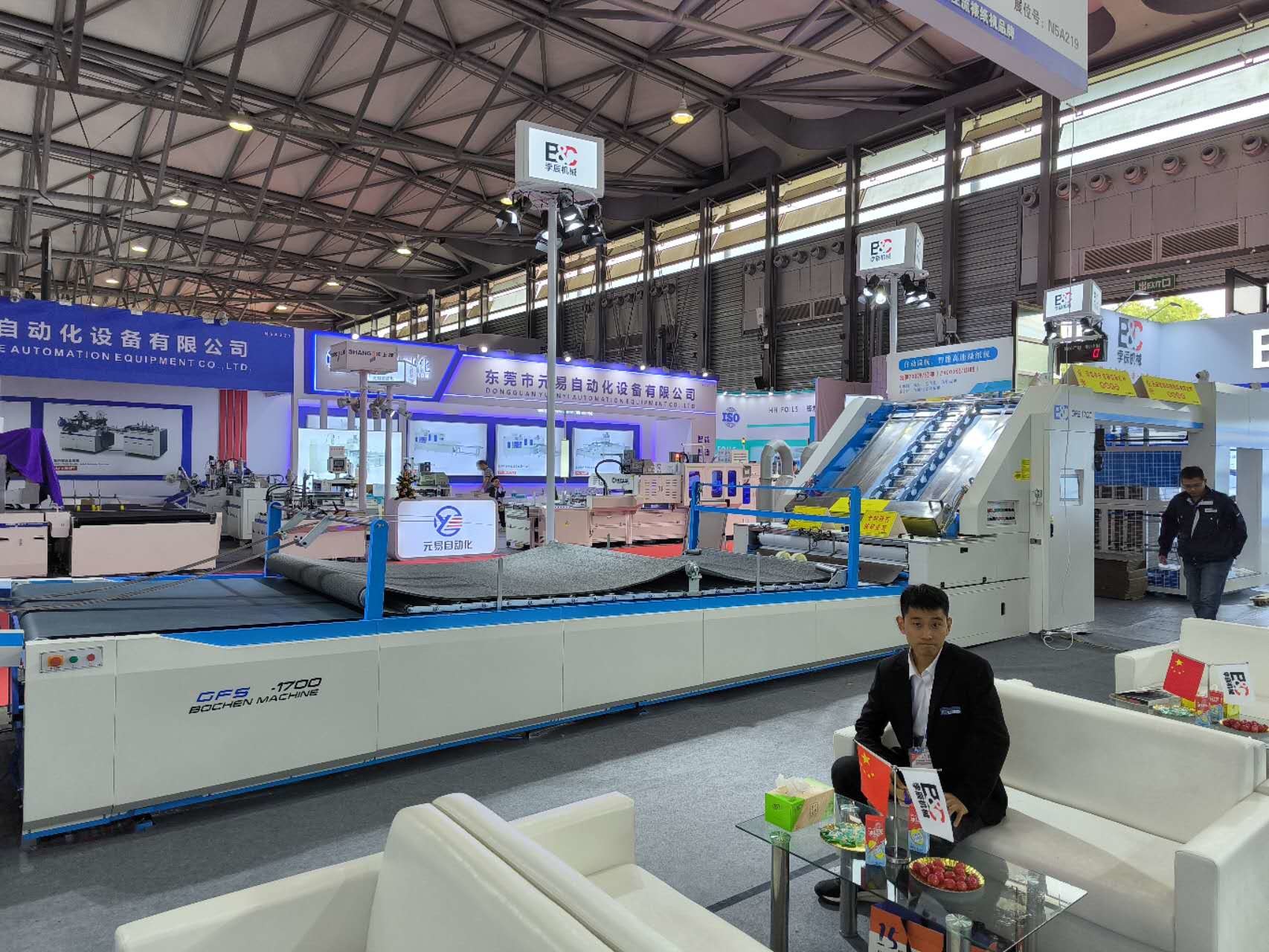 1650mm Sheet To Sheet Flute Litho Laminating Machine Automatic