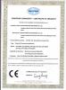 RUIAN MINGYUAN MACHINERY CO.,LTD Certifications