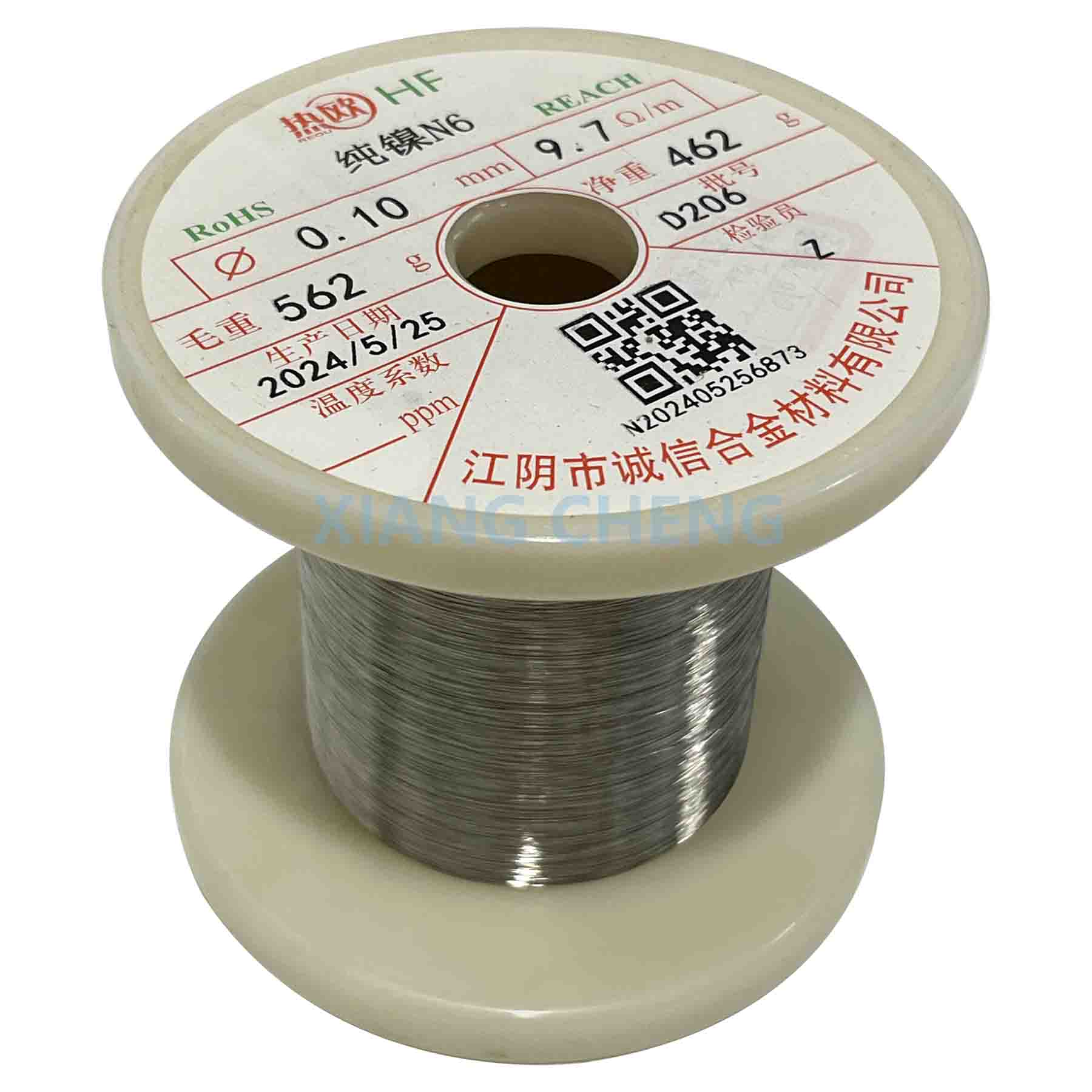 Pure Nickel Wire N6 For Electrical And Thermal Conductivity In Chemical Industries