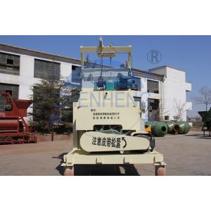  Twin Horizontal Shaft 1 Yard JS1000 Concrete Mixer, Wearable Cement Concrete Mixer Machine Manufactures