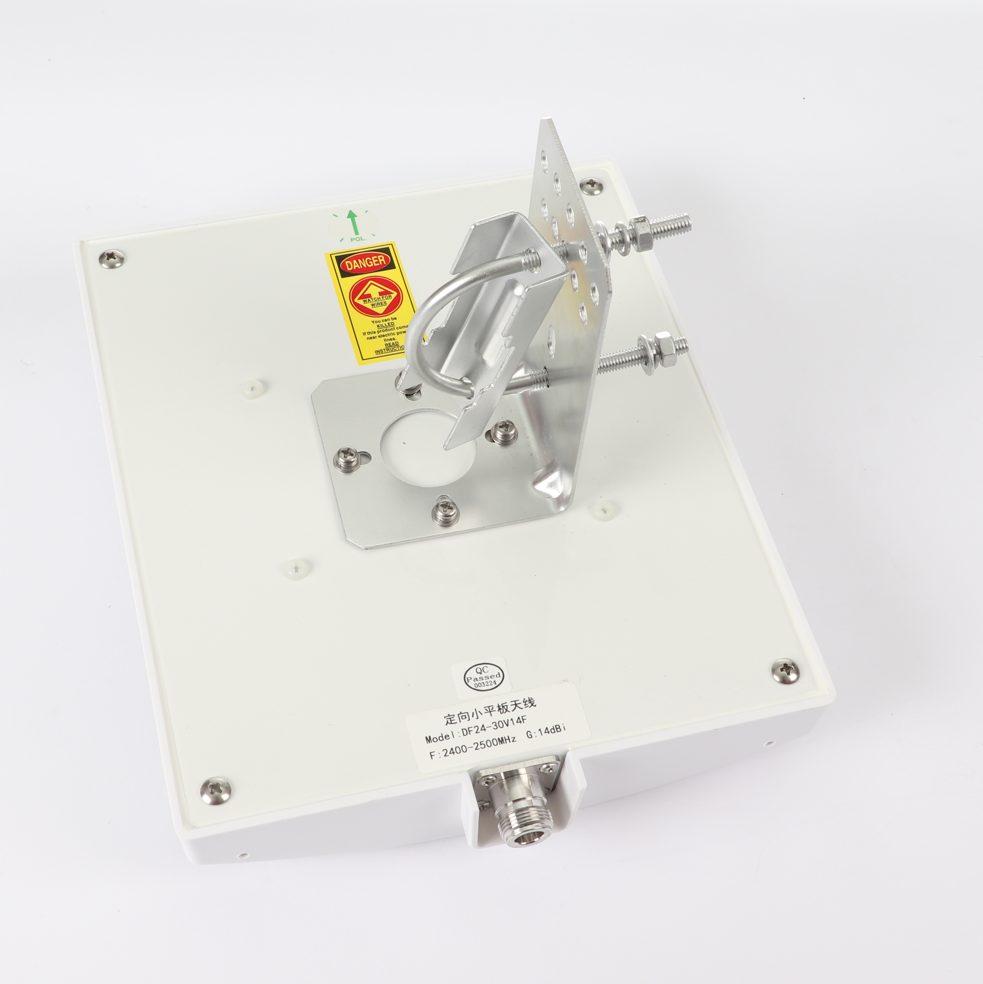 Enhance Your Cell Phone Signal with 14dBi R.H.C.P. 4G Vertical LPDA Antenna Outdoor