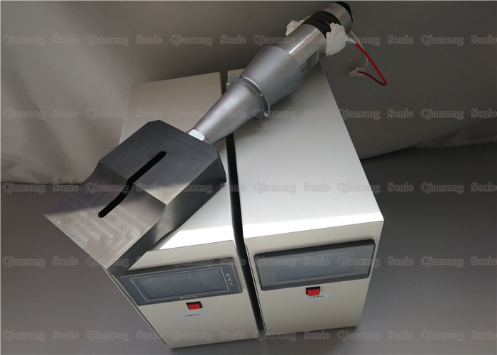 15 Khz Ultrasonic Components For Disposable Blank Face Mask Machine