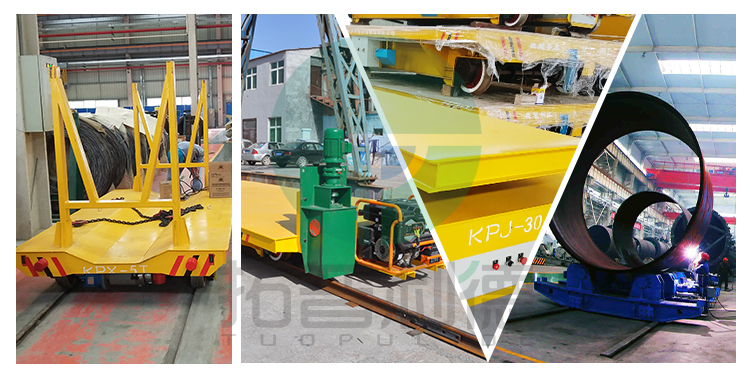 10 Ton Material Handling Outdoor Indoor Use Busbar Power Electric Rail Transfer Cart