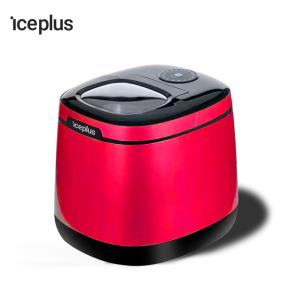 Compact Structure Bullet Shaped Ice Cube Machine High Efficient Cooling System