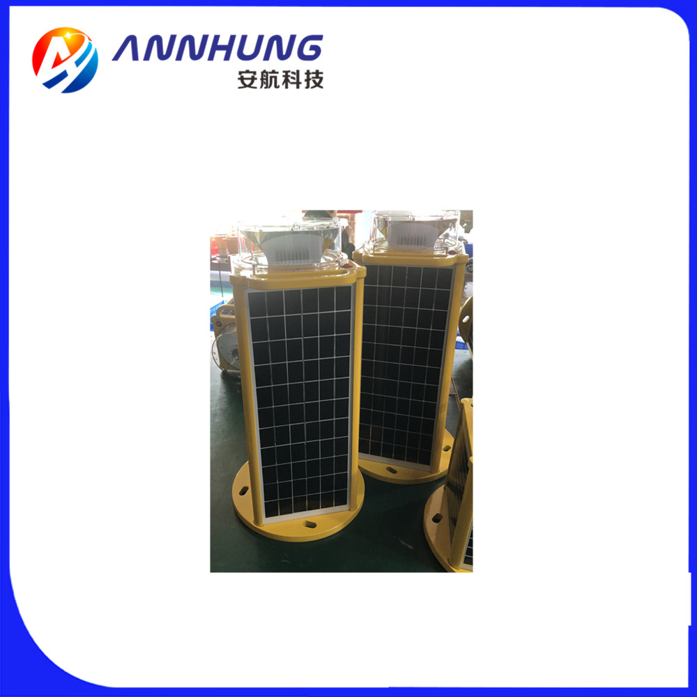 PC Housing LED Marine Lantern Solar Powered Marine Beacon Light 8-12nm