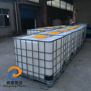China flexible IBC bulk container on sale