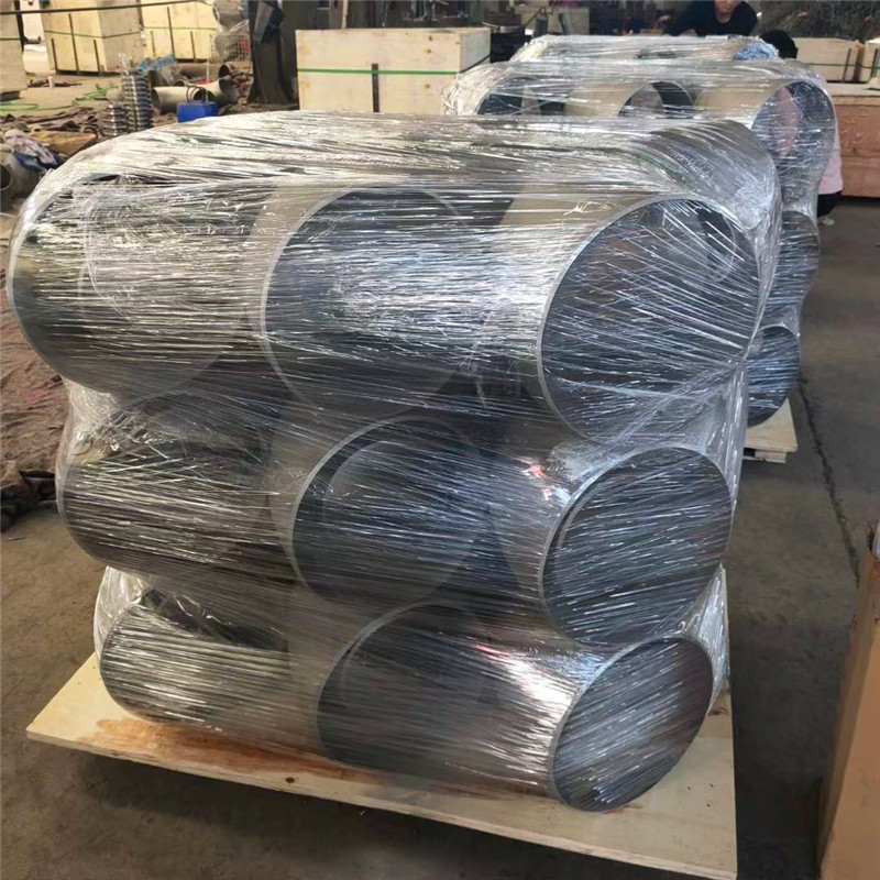 package-img