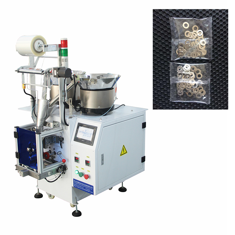Small Bagging Plastic Packing Film Flat Pad Bolts Screws Nuts Wrapping Packaging Machine