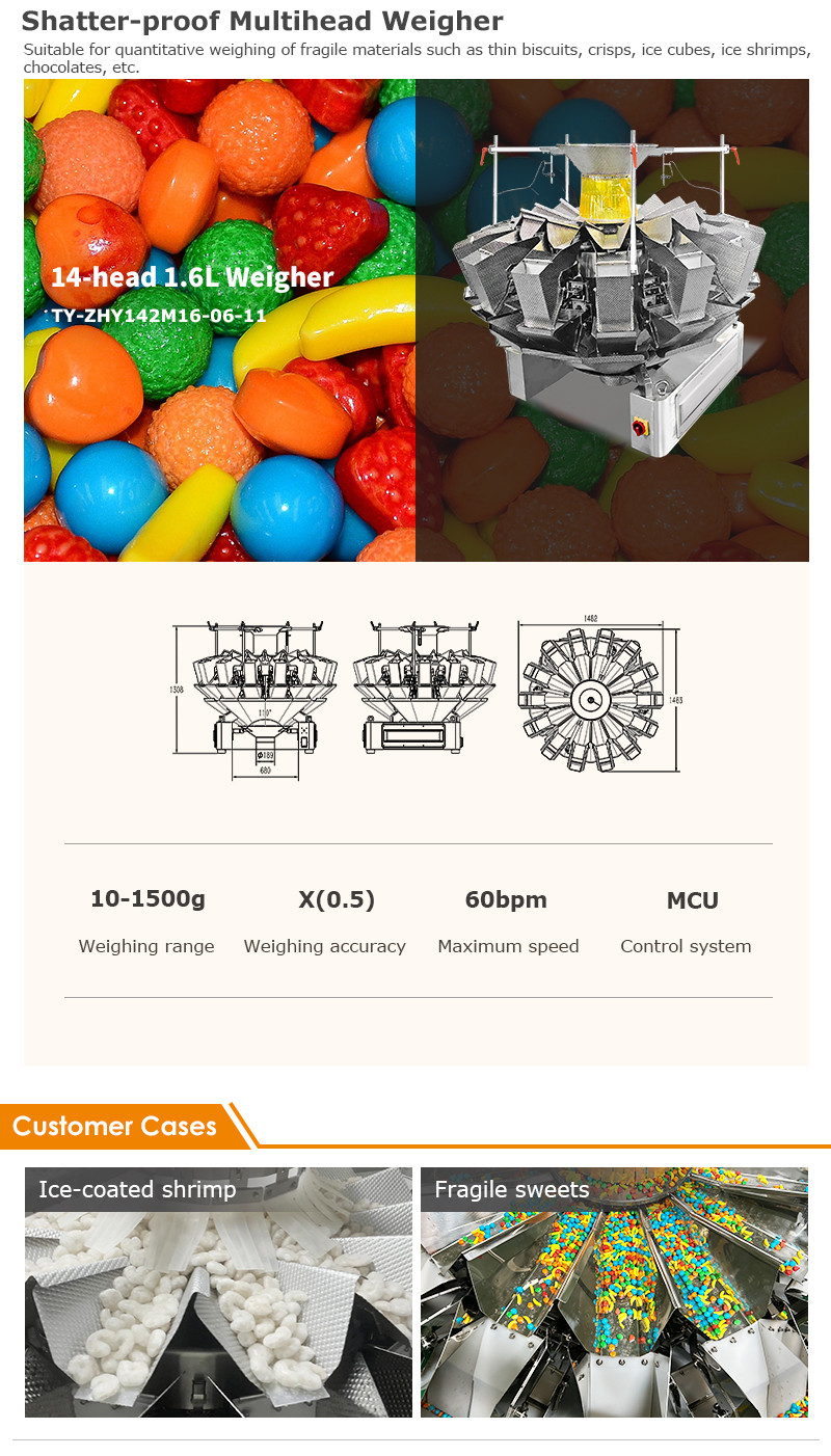 High Accuracy 14 Head Viscous Material Multihead Weigher Shredded Meat Sliced Meat Small Fish Packing Machine