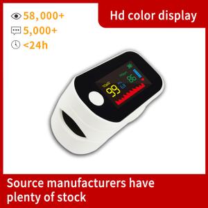 Multifunction One Button Startup Fingertip Pulse Oximeter